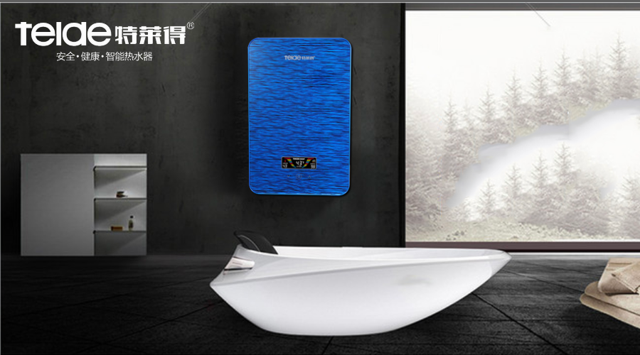 喜迎新品Q7 XS、Mini熱水寶系列榮耀上市！